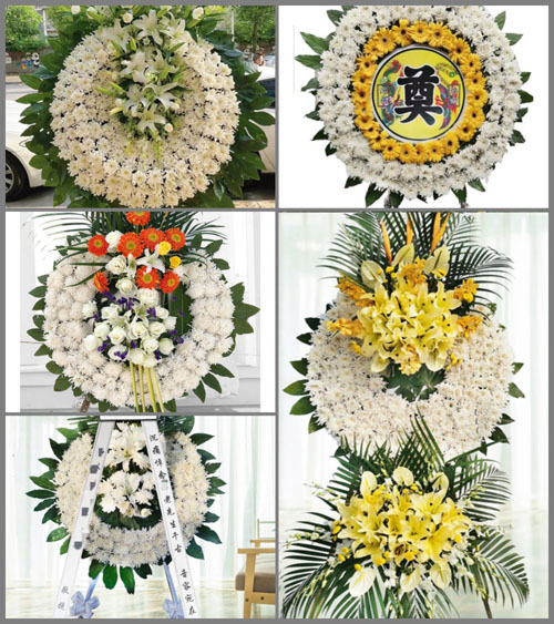 山东济宁曲阜市防山镇万柳庄村花圈速递